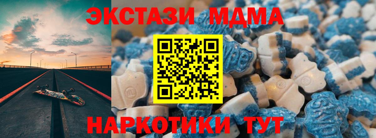 ЭКСТАЗИ бентли Жигулёвск