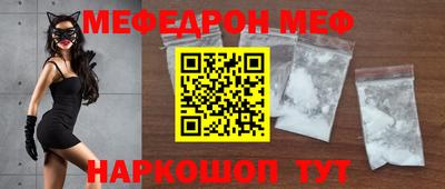 MDMA Premium VHQ Берёзовский