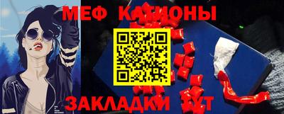 MDMA Premium VHQ Берёзовский