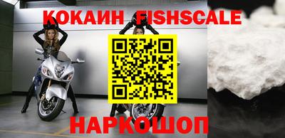 MDMA Premium VHQ Берёзовский