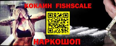 MDMA Premium VHQ Берёзовский