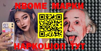 MDMA Premium VHQ Берёзовский