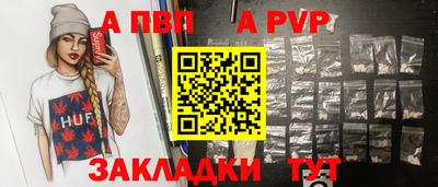 MDMA Premium VHQ Берёзовский