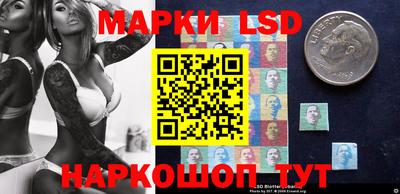 mdma Беслан
