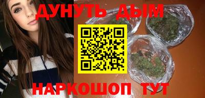 mdma Беслан