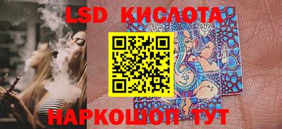 mdma Беслан