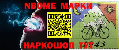 mdma Беслан