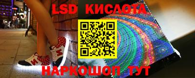 mdma Беслан