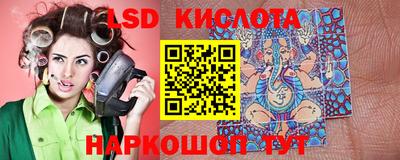 MDMA Premium VHQ Берёзовский