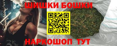 mdma Беслан