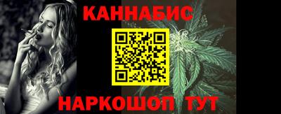 mdma Беслан