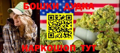 MDMA Premium VHQ Берёзовский
