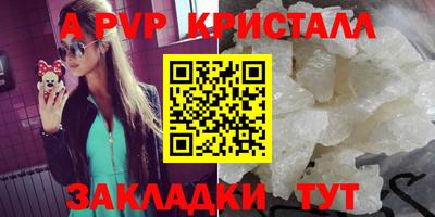 mdma Беслан