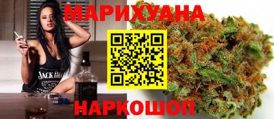 mdma Беслан