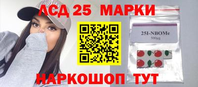 mdma Беслан