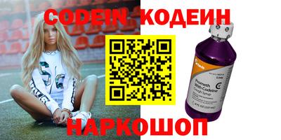 mdma Беслан