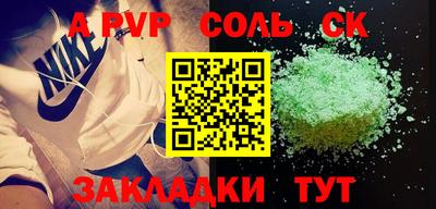 MDMA Premium VHQ Берёзовский