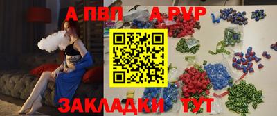 MDMA Premium VHQ Берёзовский