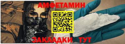 mdma Беслан