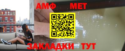 MDMA Premium VHQ Берёзовский