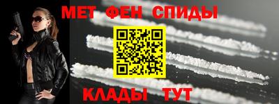 mdma Беслан