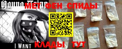 MDMA Premium VHQ Берёзовский
