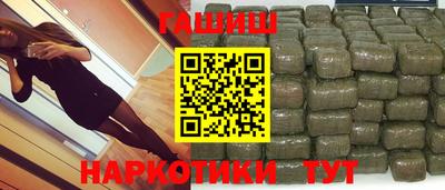 mdma Беслан