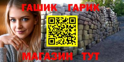 mdma Беслан
