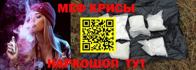 MDMA Premium VHQ Берёзовский