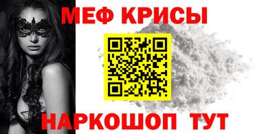 MDMA Premium VHQ Берёзовский